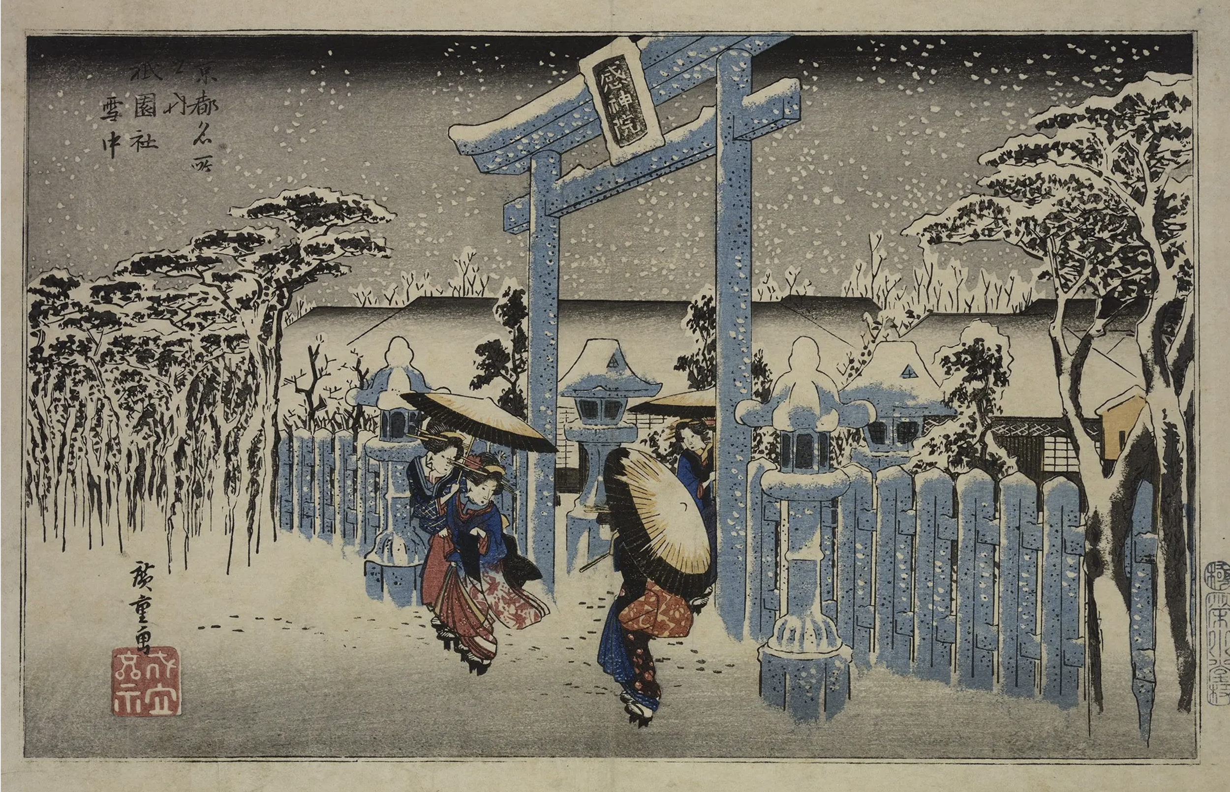 Hiroshige: Disposable Creativity — Jim Carroll's Blog